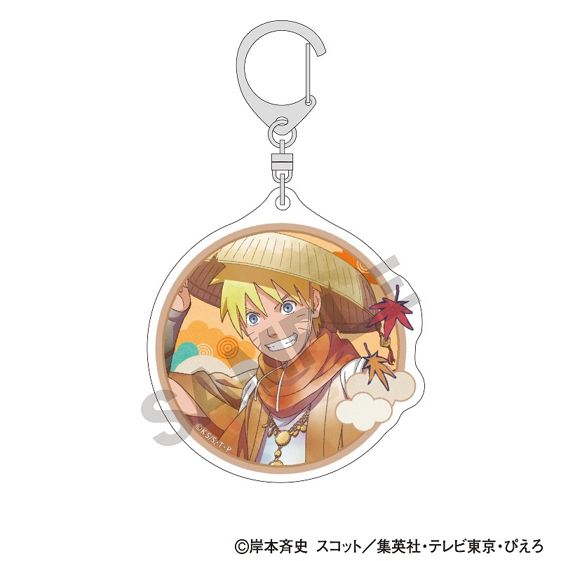 ��ͽ����12���ȯ����NARUTO-�ʥ��- ���������ȥ졼�ǥ��󥰥�����륭���ۥ������ι�� ����ѥ�å�ver.
