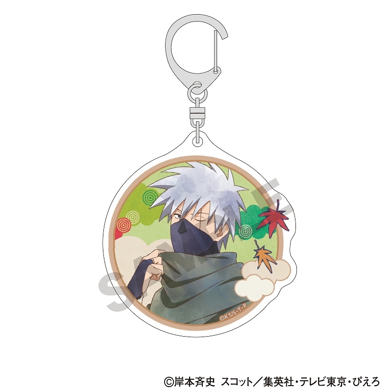 ��ͽ����12���ȯ����NARUTO-�ʥ��- ���������ȥ졼�ǥ��󥰥�����륭���ۥ������ι�� ����ѥ�å�ver.