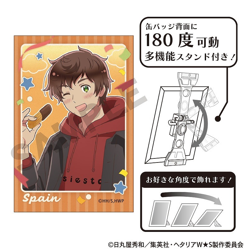 �إ��ꥢ World��Stars�������ȴ̥Хå������ڥ���/�����⤭�����