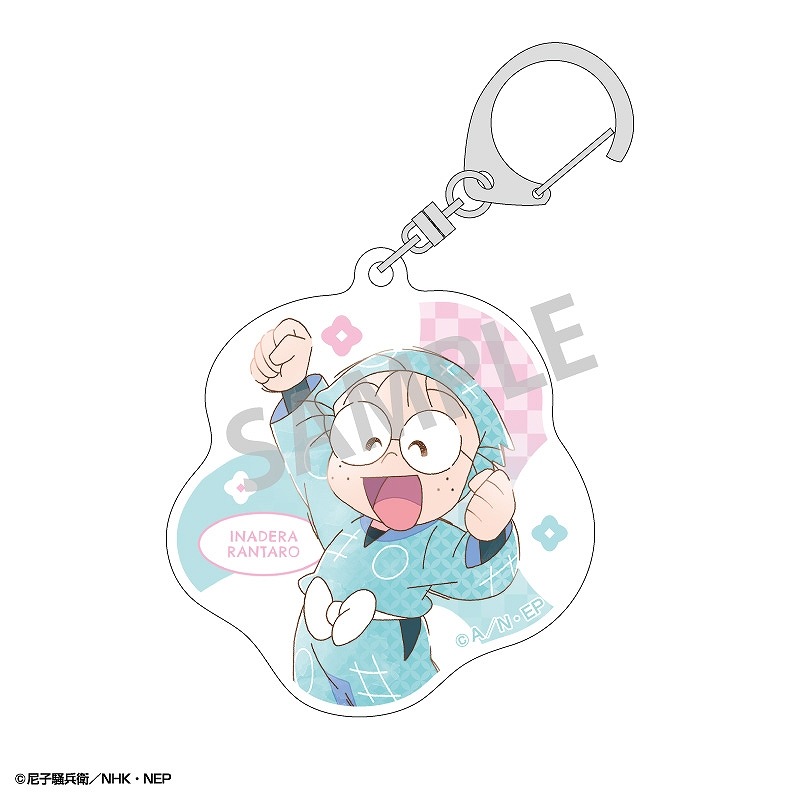 ͽ12ȯǦϺBOXۥȥ졼ǥ󥰥륭ۥߥTOUCH4