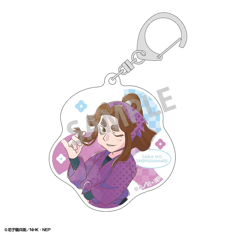 ͽ12ȯǦϺBOXۥȥ졼ǥ󥰥륭ۥߥTOUCH4