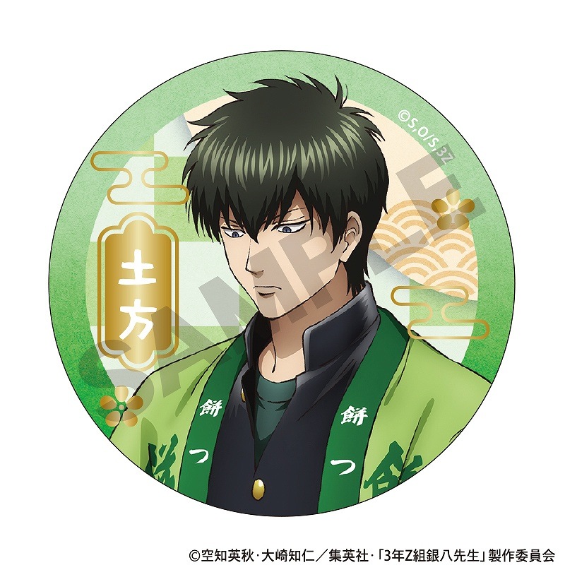 ��ͽ����3����ȯ����3ǯZ�ȶ�Ȭ�����������٥�ȡ����θ��������ץ꡼�ȥ��åȡ��ȥ졼�ǥ����󲡤��̥Хå����ߤĤ����