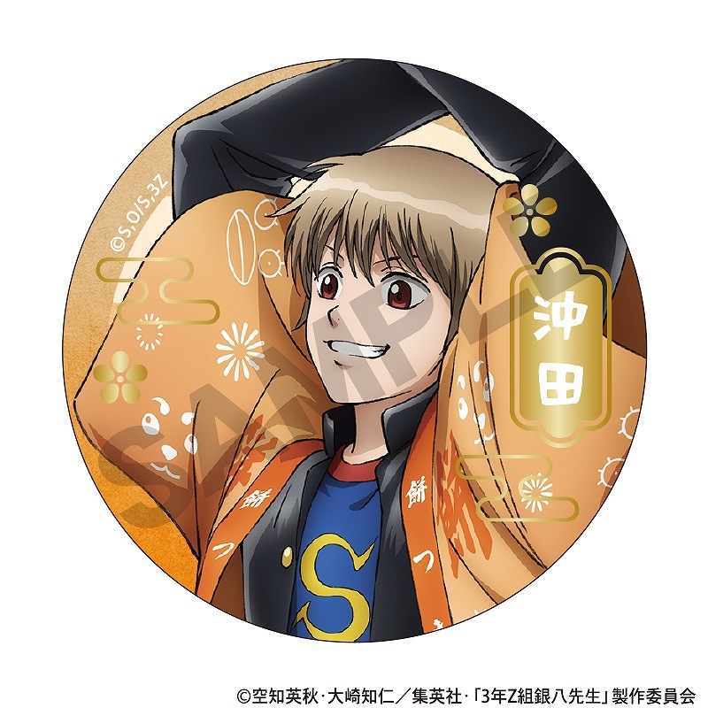 ��ͽ����3����ȯ����3ǯZ�ȶ�Ȭ�����������٥�ȡ����θ��������ץ꡼�ȥ��åȡ��ȥ졼�ǥ����󲡤��̥Хå����ߤĤ����