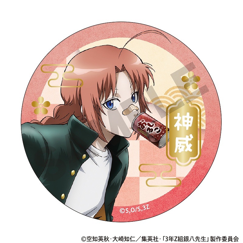 ��ͽ����3����ȯ����3ǯZ�ȶ�Ȭ�����������٥�ȡ����θ��������ץ꡼�ȥ��åȡ��ȥ졼�ǥ����󲡤��̥Хå����ߤĤ����