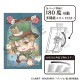 ���󥸥���ӡ������ȴ̥Хå����饤����/Ƹ�åߥ˥����