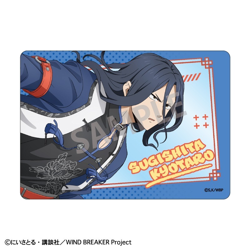 WIND BREAKER��picharm�����㥤�ʥ��������