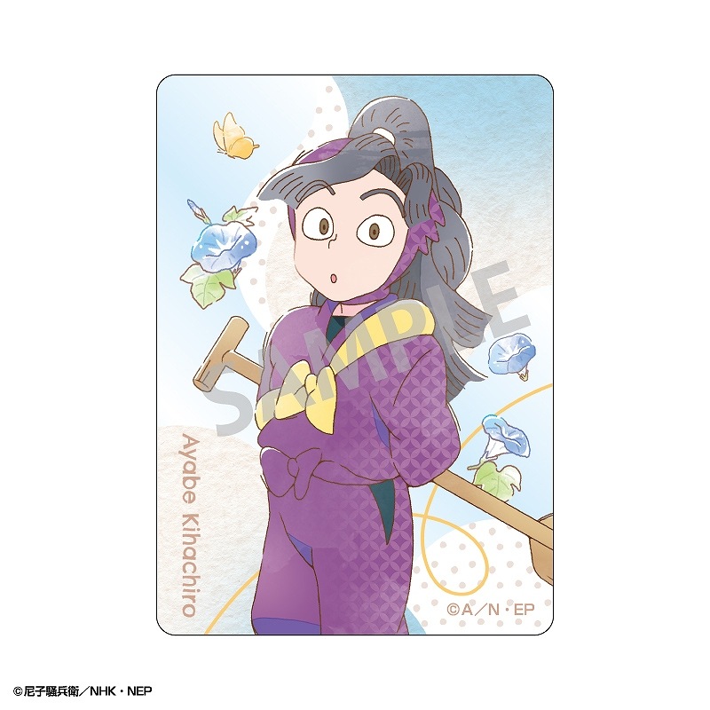 ͽ12ȯǦϺPicharߥTOUCH4