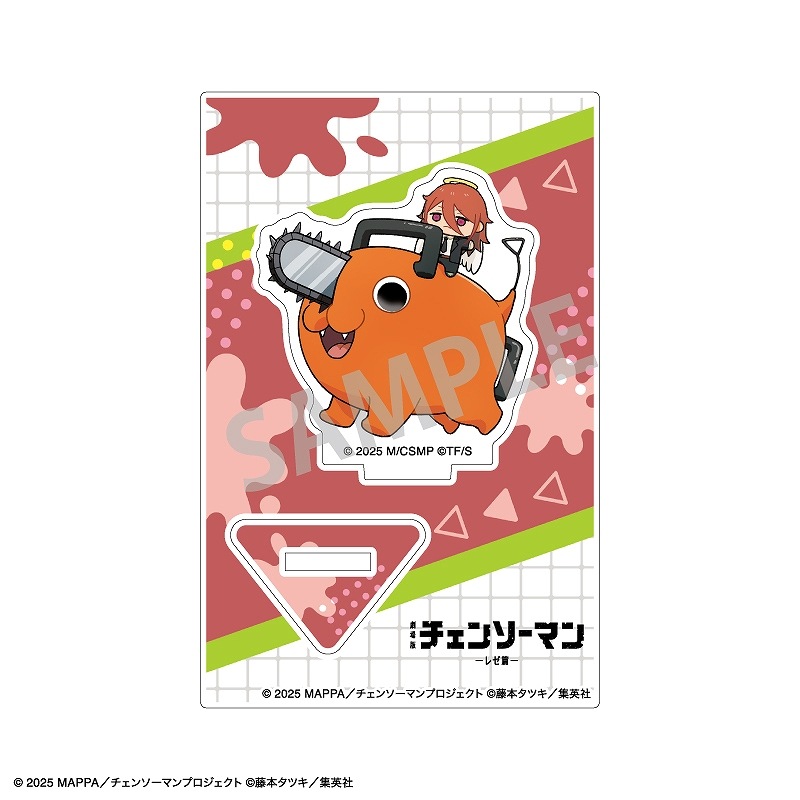 ��ͽ����12���ȯ���۷���ǡإ����󥽡��ޥ� �쥼�ӡ١��ߥ˥�����륹����ɡ�ŷ�Ȥΰ���/��äƤ��Ƥ�