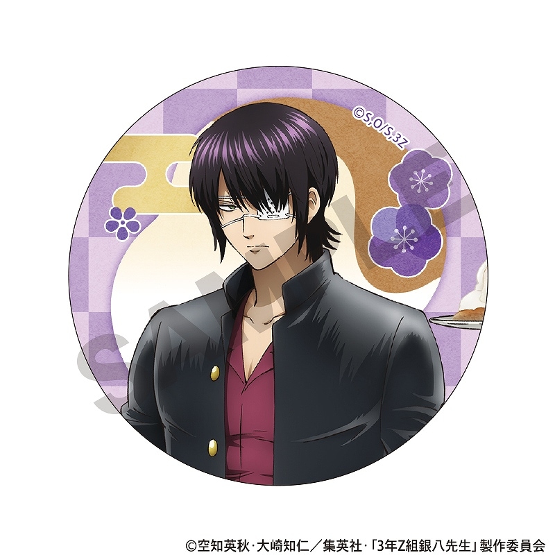 ��ͽ����3����ȯ����3ǯZ�ȶ�Ȭ�������ȥ졼�ǥ��󥰴̥Хå����ߤĤ����