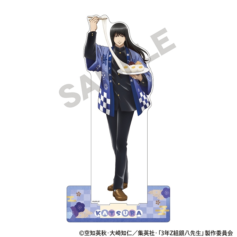 ��ͽ����3����ȯ����3ǯZ�ȶ�Ȭ�������ᥬ������륹����ɡ��� ����Ϻ/�ߤĤ����