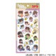 ��ͽ����7����ܤ��缡ȯ����̾õ�女�ʥ󡡤�������POPSEAL���Τӥ���