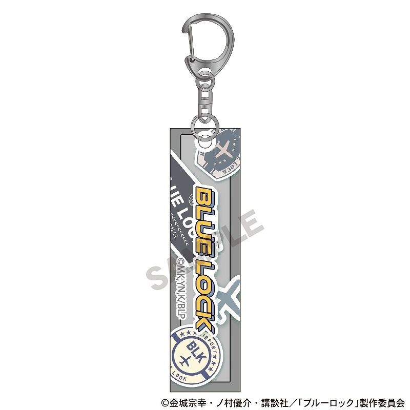 ブルーロック凪キーホルダー】講談社 - ブルーロック EPISODE凪