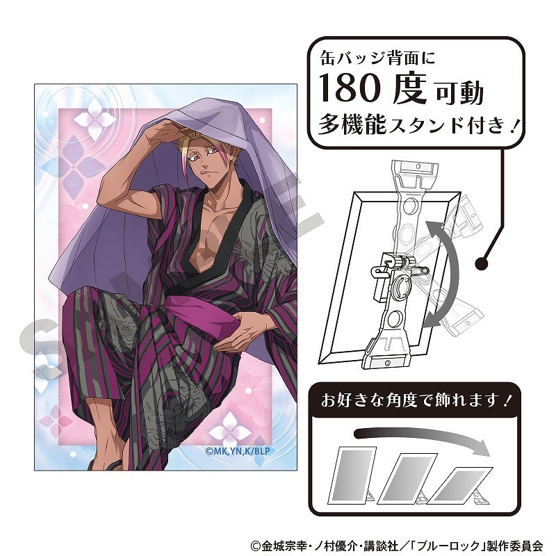 �֥롼���å��������ȴ̥Хå�����ƻ ζ��/�޷