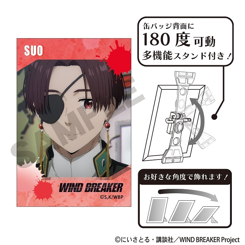 ͽ8ȯWIND BREAKERȴ̥Хå Ȼ/̼