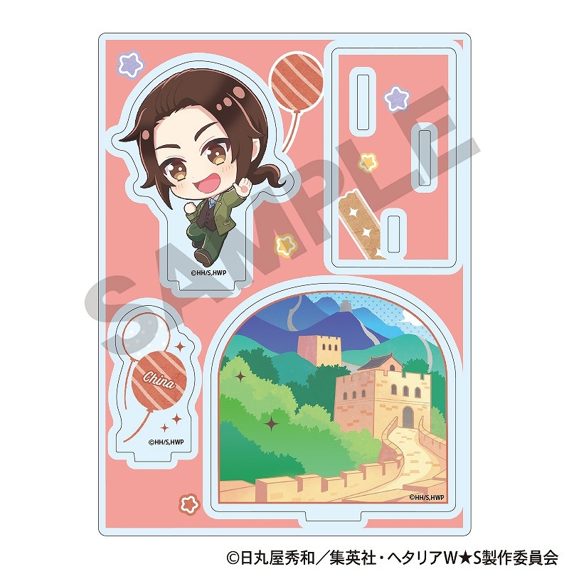 �إ��ꥢ World��Stars��������ޥ�����륹����ɡ����/���ޤˤ�