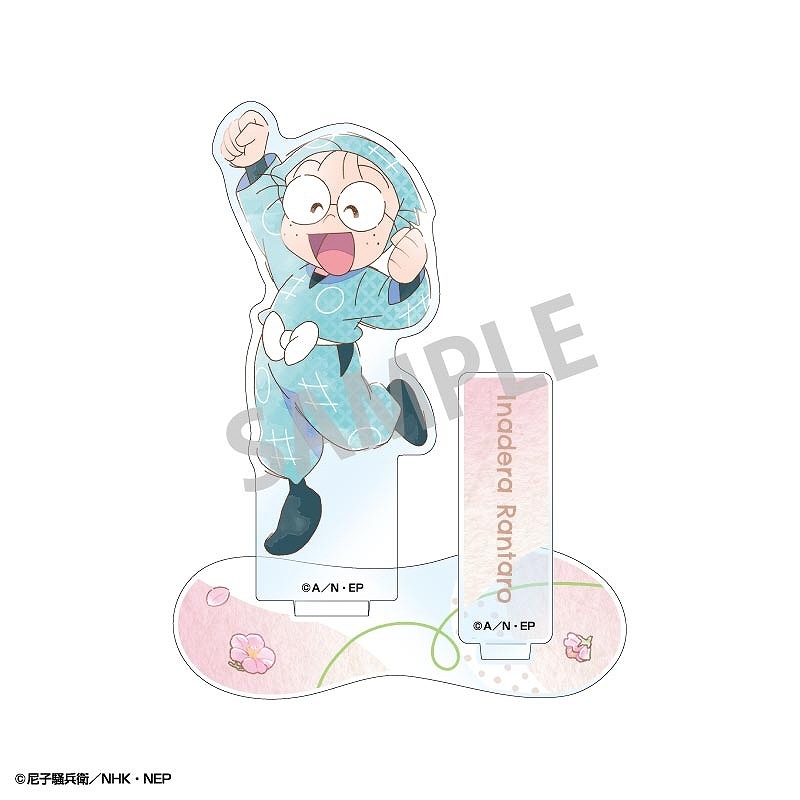 ͽ12ȯǦϺ륹ɡ̾ϺߥTOUCH4