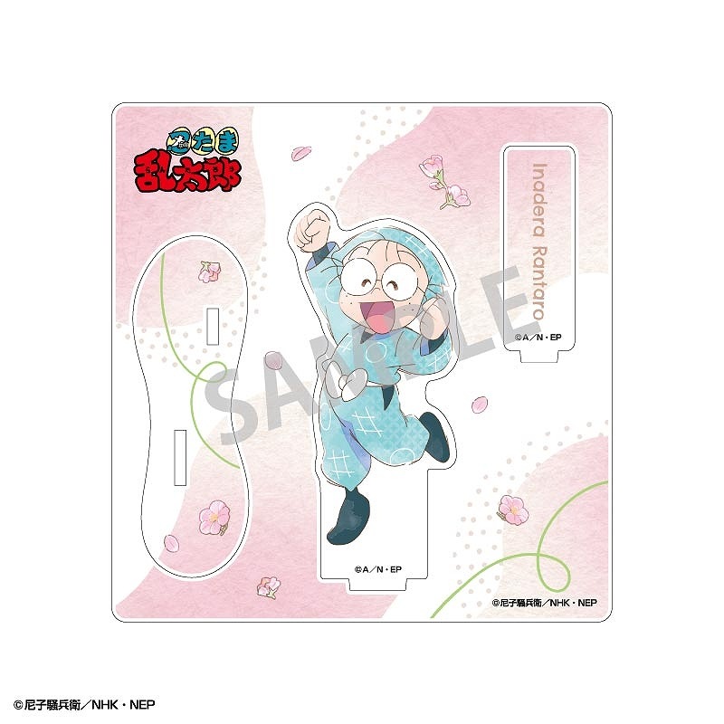 ͽ12ȯǦϺ륹ɡ̾ϺߥTOUCH4