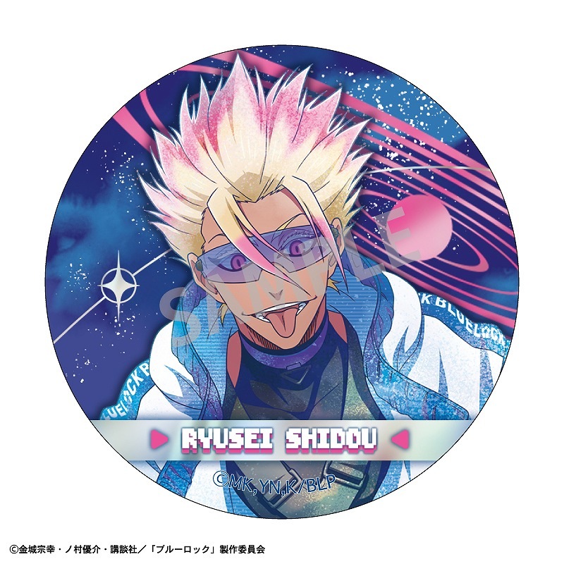 ͽ11ȯۥ֥롼åBOXۥȥ졼ǥ󥰥᥿ḁ̊ХåСѥ󥯥ХХ ߥTOUCH