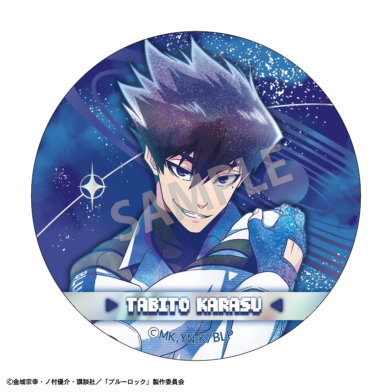 ͽ11ȯۥ֥롼åBOXۥȥ졼ǥ󥰥᥿ḁ̊ХåСѥ󥯥ХХ ߥTOUCH