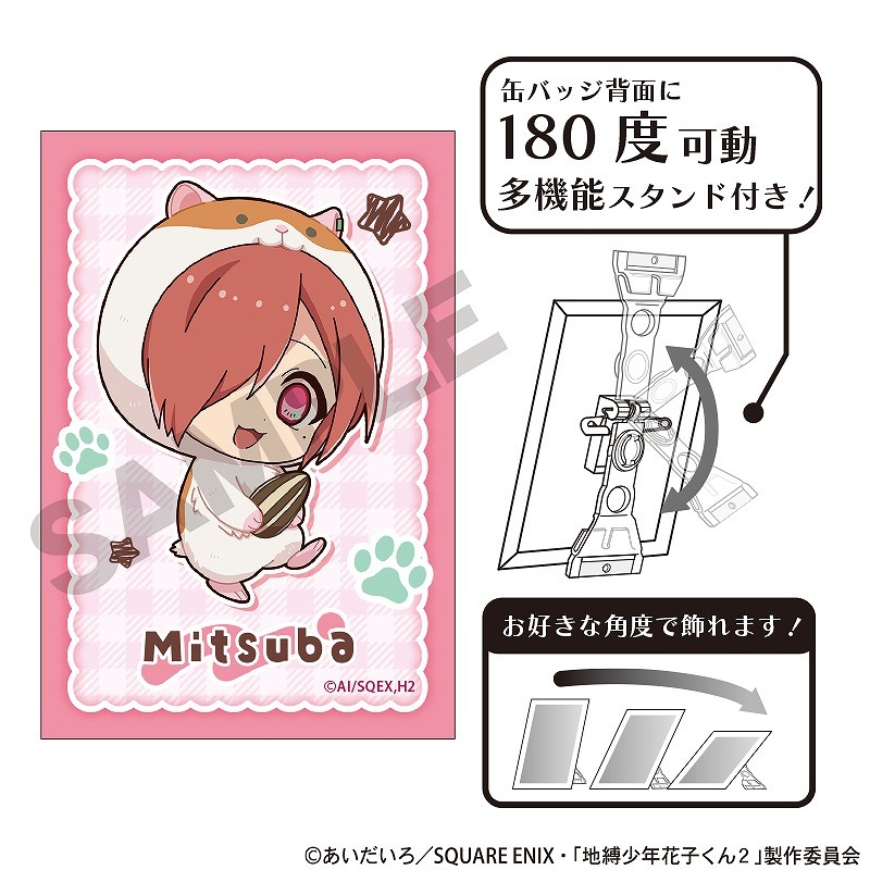 ��ͽ����2�����ȯ����TV���˥��������ǯ�ֻҤ��󣲡١������ȴ̥Хå����ߥĥ�/������ߤ�