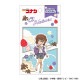 ��������ŵͭ����ͽ����10���ȯ����̾õ�女�ʥ󡡥������åȥ��ƥå�����������/�����������ǥ���