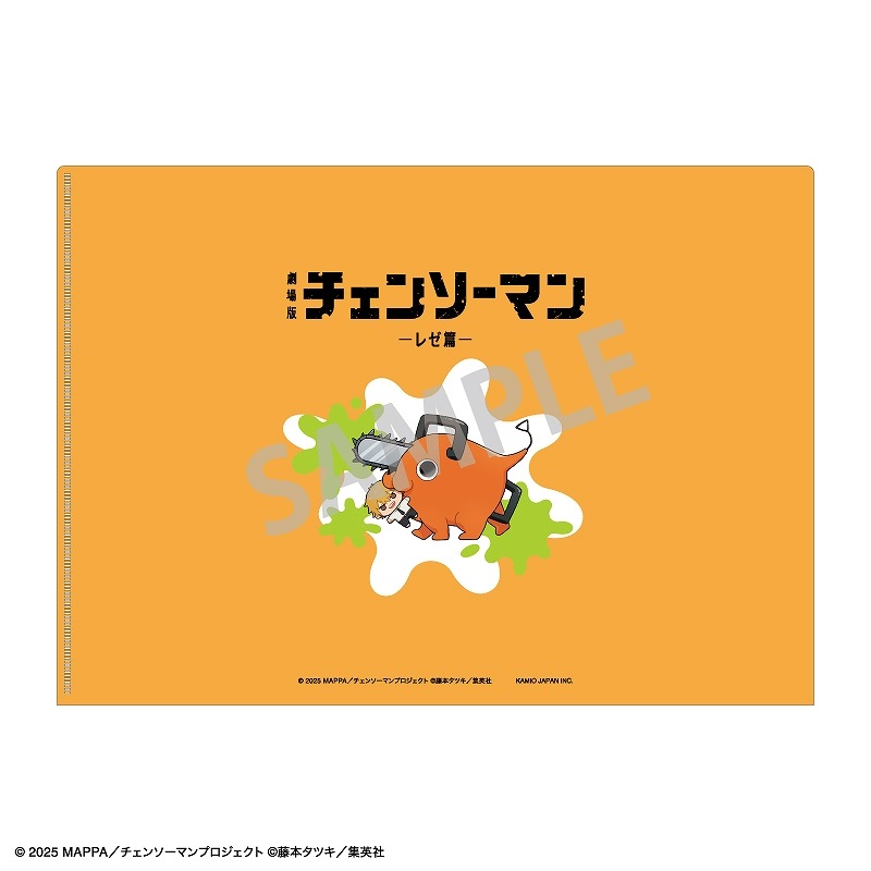 ͽ12ȯ۷ǡإ󥽡ޥ 쥼ӡ١A4󥰥륯ꥢե롲A/äƤƤ