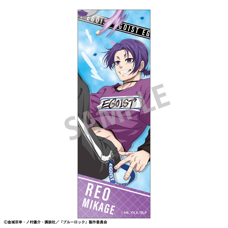 ��ͽ����1���ȯ���ۥ֥롼���å������󥰥��������̥Хå������ �貦���������Хåȥ��å���