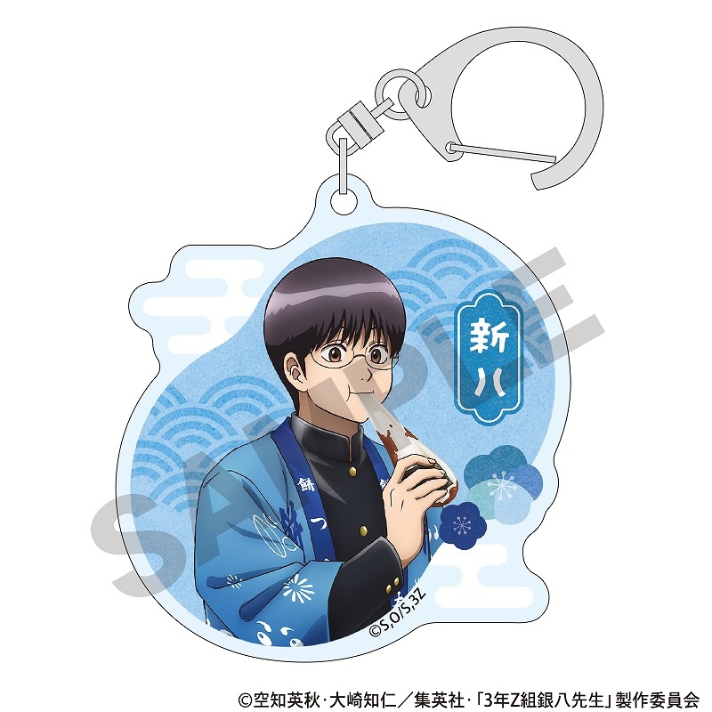 ��ͽ����3����ȯ����3ǯZ�ȶ�Ȭ�������ȥ졼�ǥ��󥰥�����륭���ۥ�������ߤĤ����