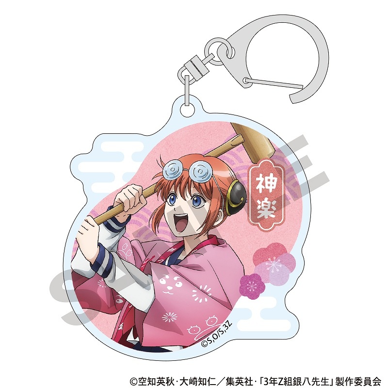 ��ͽ����3����ȯ����3ǯZ�ȶ�Ȭ�������ȥ졼�ǥ��󥰥�����륭���ۥ�������ߤĤ����