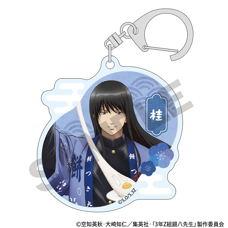 ��ͽ����3����ȯ����3ǯZ�ȶ�Ȭ�������ȥ졼�ǥ��󥰥�����륭���ۥ�������ߤĤ����