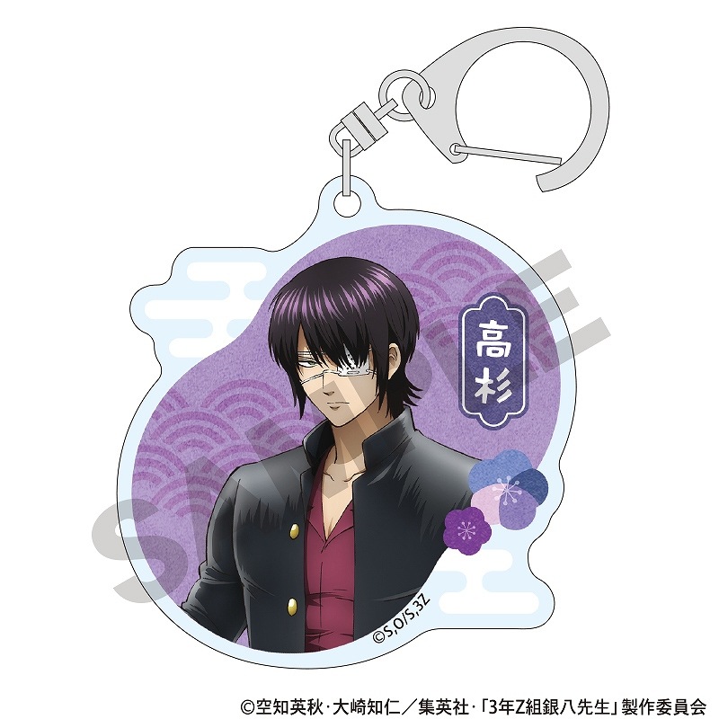 ��ͽ����3����ȯ����3ǯZ�ȶ�Ȭ�������ȥ졼�ǥ��󥰥�����륭���ۥ�������ߤĤ����