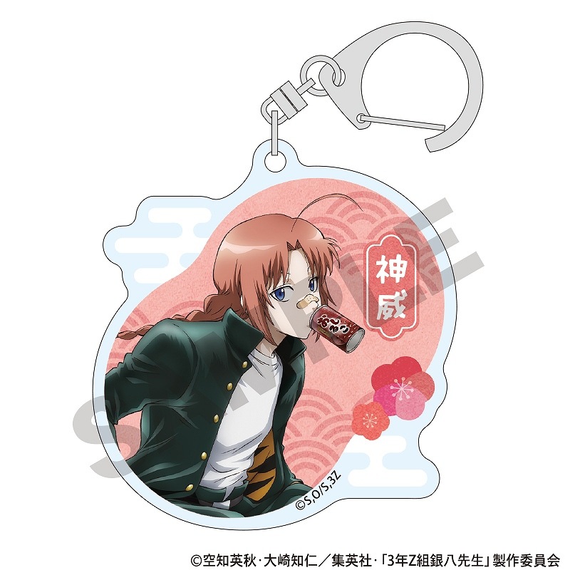 ��ͽ����3����ȯ����3ǯZ�ȶ�Ȭ�������ȥ졼�ǥ��󥰥�����륭���ۥ�������ߤĤ����