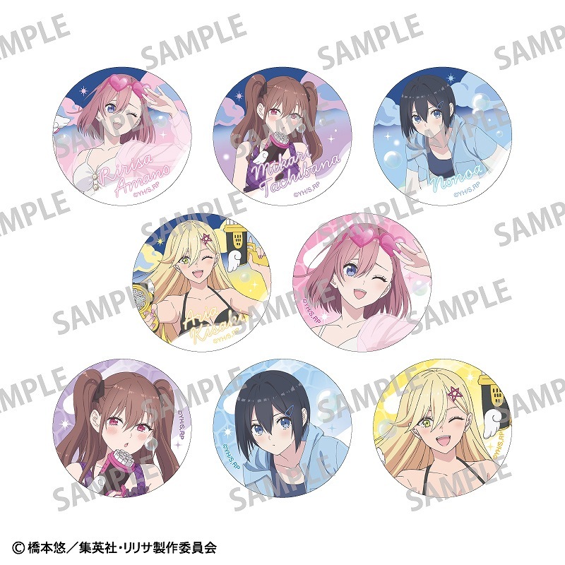 予約商品9月中旬発送】TVアニメ『2.5次元の誘惑』 【BOX
