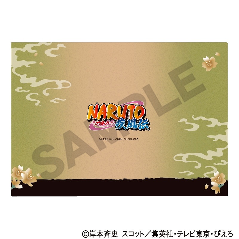 NARUTO-�ʥ��- �����������󥰥륯�ꥢ�ե����롲����/��