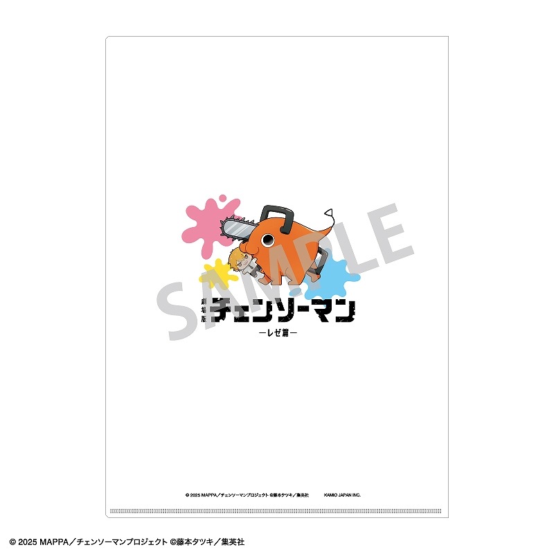 ͽ12ȯ۷ǡإ󥽡ޥ 쥼ӡ١A4󥰥륯ꥢե롲B/äƤƤ