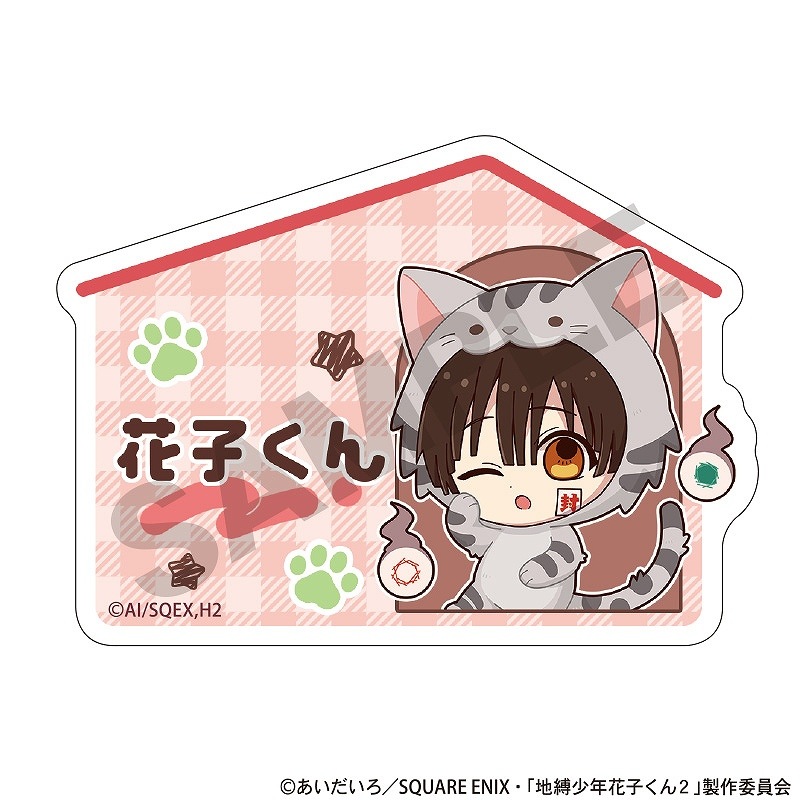 ��ͽ����2�����ȯ����TV���˥��������ǯ�ֻҤ��󣲡١��������͡���Хå����ֻҤ���/������ߤ�