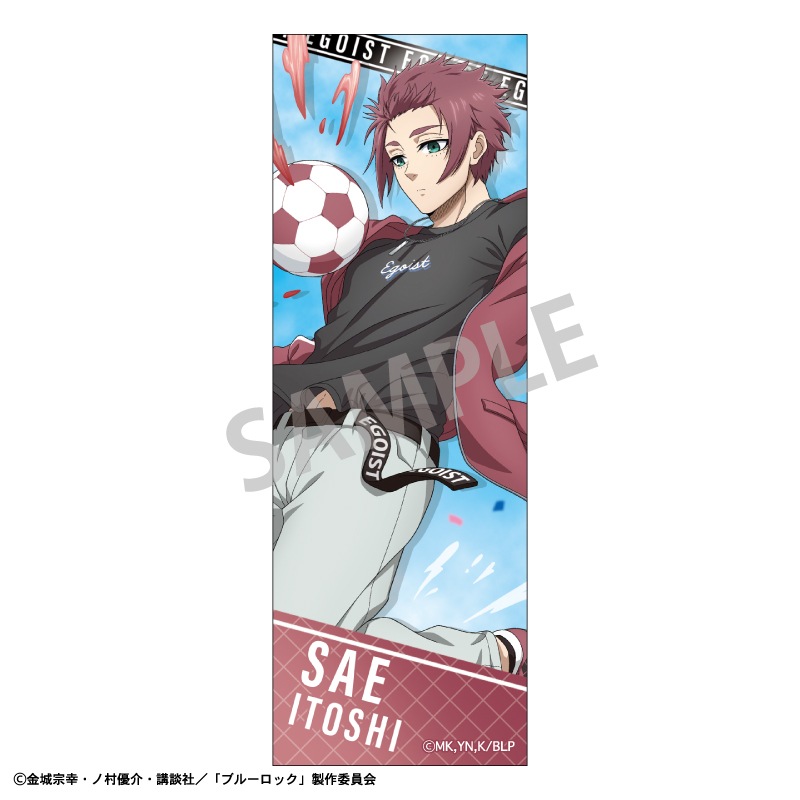 ��ͽ����1���ȯ���ۥ֥롼���å������󥰥��������̥Хå������ �㡿�������Хåȥ��å���