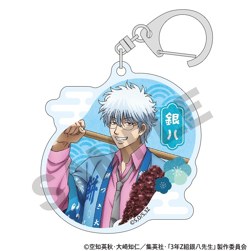 ��ͽ����3����ȯ����3ǯZ�ȶ�Ȭ��������BOX�ۥȥ졼�ǥ��󥰥�����륭���ۥ�������ߤĤ����