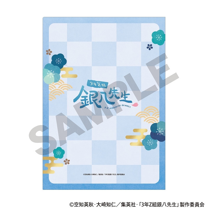 ��ͽ����3����ȯ����3ǯZ�ȶ�Ȭ���������󥰥륯�ꥢ�ե����롲�֥롼/�ߤĤ����