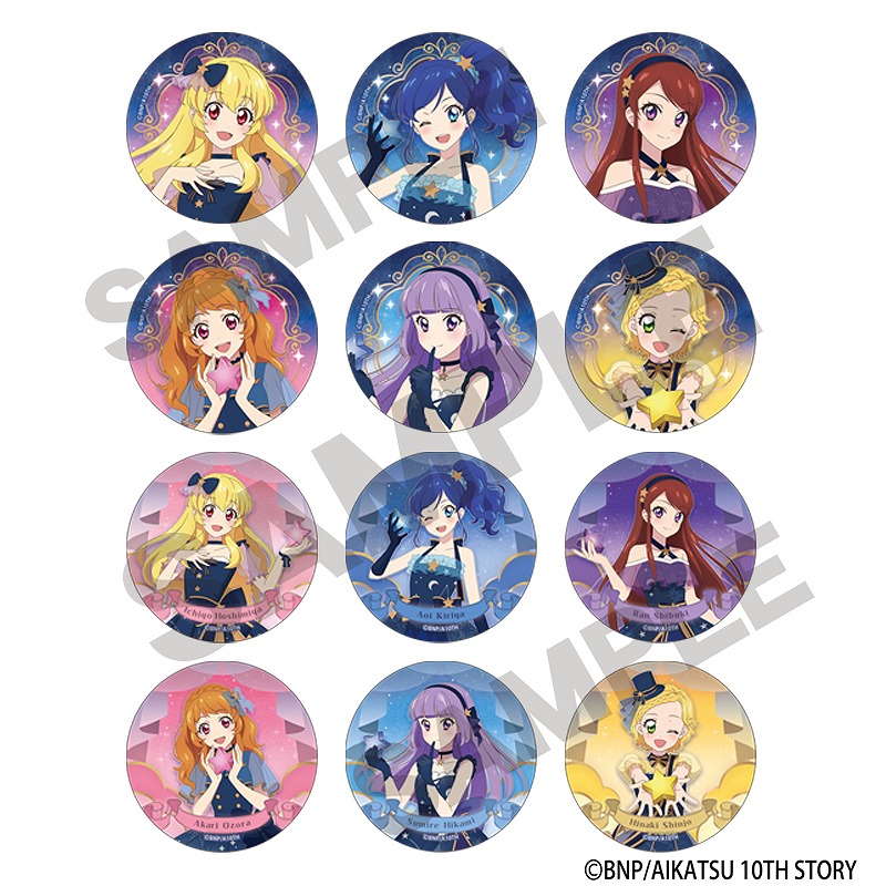 予約商品11月下旬より順次発送】アイカツ！ 【BOX】トレーディング缶