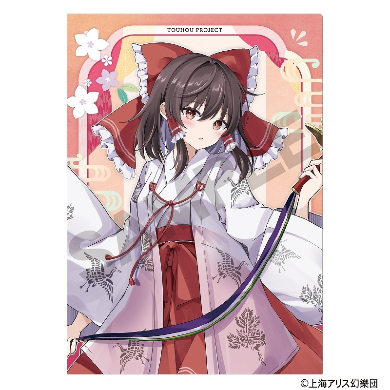 東方Project シングルクリアファイル＿博麗霊夢／夏越の祓
