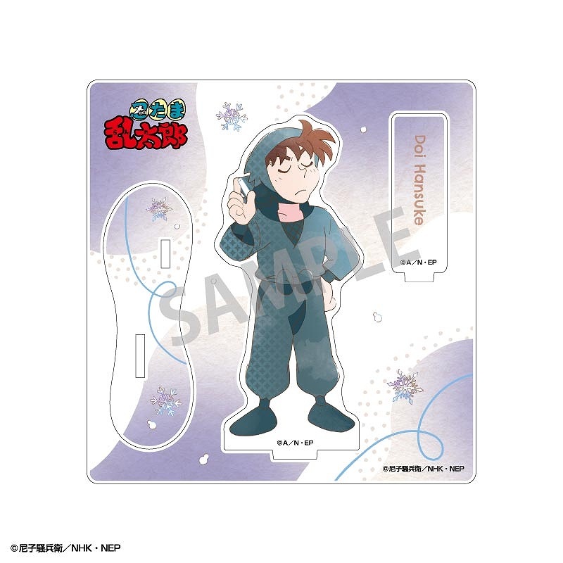 ͽ12ȯǦϺ륹ɡڰȾߥTOUCH4