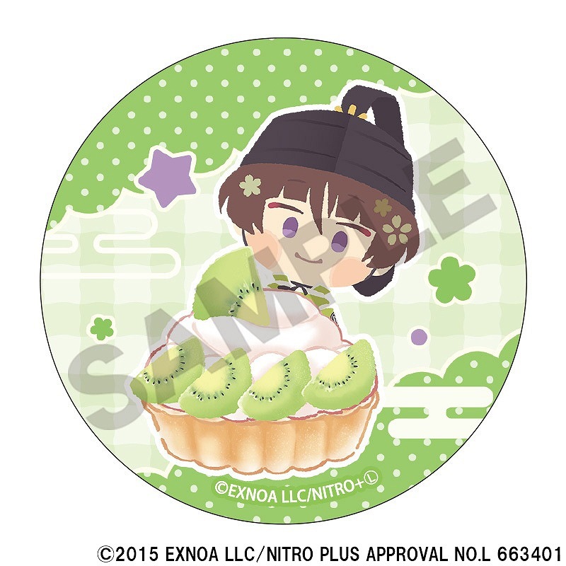 �֤��Ѥ����������ץե롼�ĥ���ȥ��꡼�����ȥ졼�ǥ��󥰥���å����̥Хå�