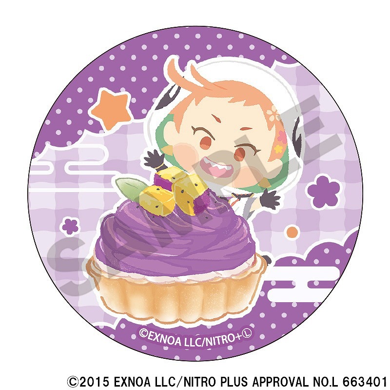 �֤��Ѥ����������ץե롼�ĥ���ȥ��꡼�����ȥ졼�ǥ��󥰥���å����̥Хå�