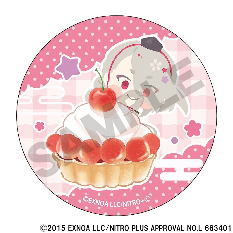 �֤��Ѥ����������ץե롼�ĥ���ȥ��꡼�����ȥ졼�ǥ��󥰥���å����̥Хå�