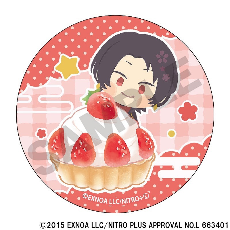 �֤��Ѥ����������ץե롼�ĥ���ȥ��꡼�����ȥ졼�ǥ��󥰥���å����̥Хå�