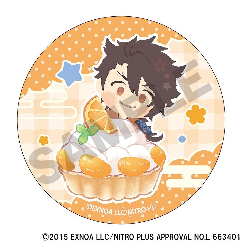 �֤��Ѥ����������ץե롼�ĥ���ȥ��꡼�����ȥ졼�ǥ��󥰥���å����̥Хå�