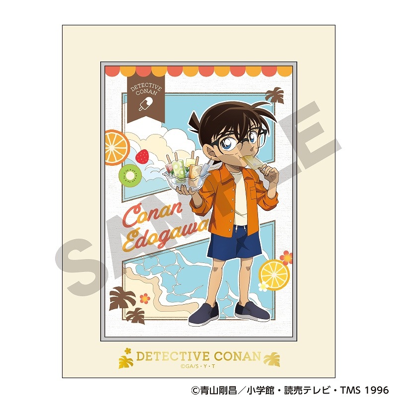 ☆購入特典有☆【予約商品10月下旬発送】名探偵コナン キャラファイン