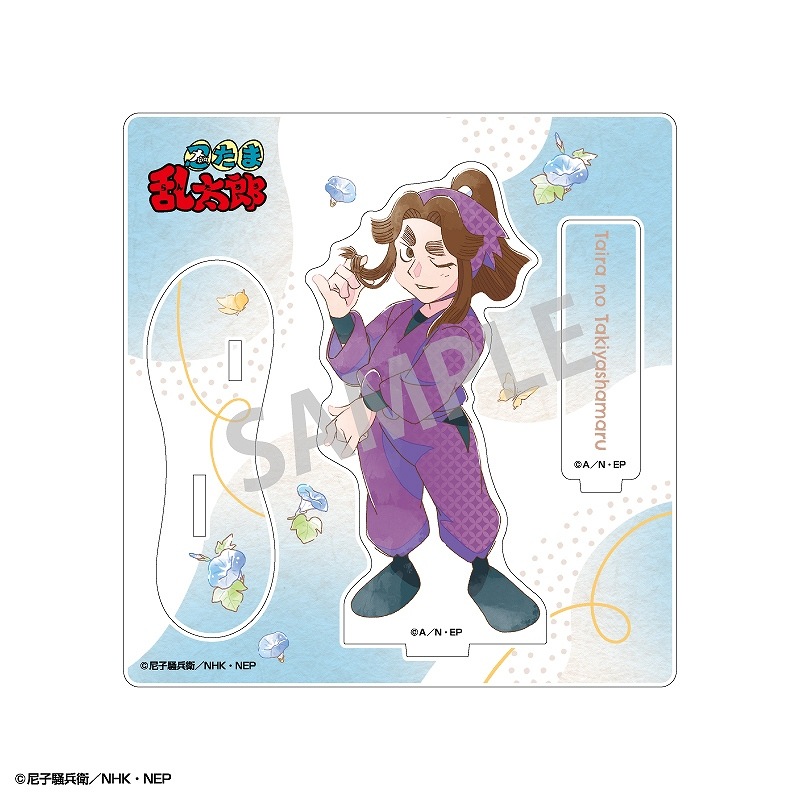 ͽ12ȯǦϺ륹ɡʿ뺵ݡߥTOUCH4