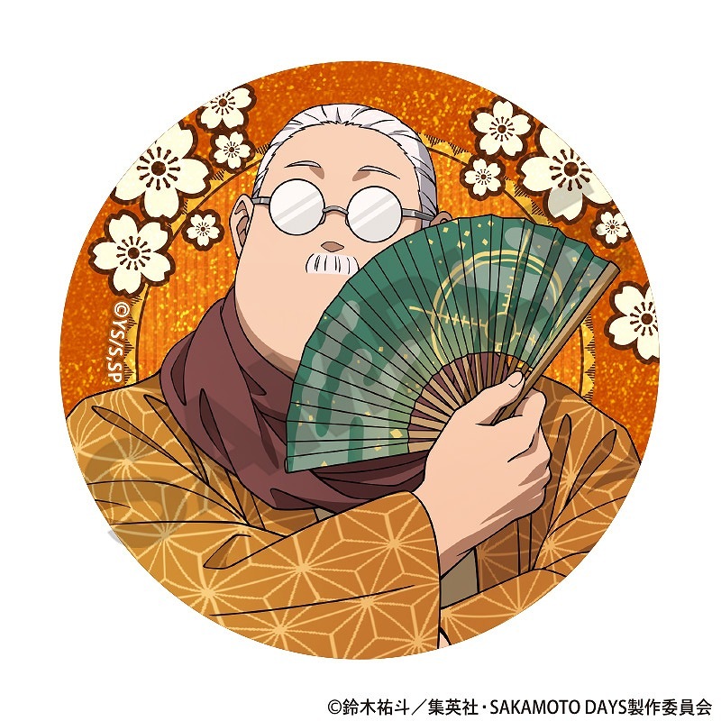 SAKAMOTO DAYS����BOX�ۥȥ졼�ǥ��󥰥���å����̥Хå������������